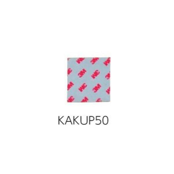 乐天商城 - カクマル KAKUP50 カクペタ 50角用 テープのみ 10枚入