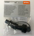 STIHL(スチール) 給油システム(オートフィラー) No.00008905005 STIHL携行缶用 注ぎすぎ防止