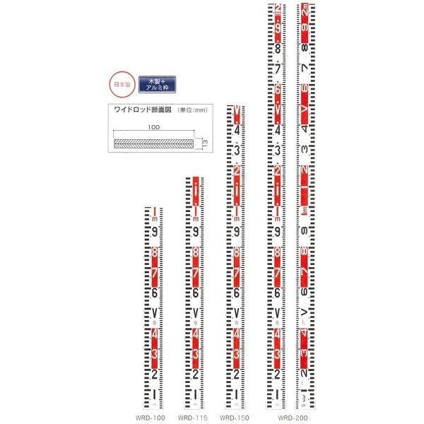 SK|TAIHEI 啽Y Chbh 200cm WRD-200 \ʏcڐ ʉڐ y/y/z/Ǔ@/x/{Hʐ^/Hʐ^/Wځzysz^îߑς͂pł܂B