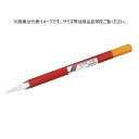 MOKUBA A-4 ロングチスタガネ 16x300mm モクバ 小山刃物製作所