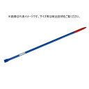 Mokuba D-11 金テコ 1200x22x35mm 小山刃物製作所 モクバ