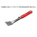Mokuba D-19 ミニテコ 300mm 小山刃物製作所 モクバ