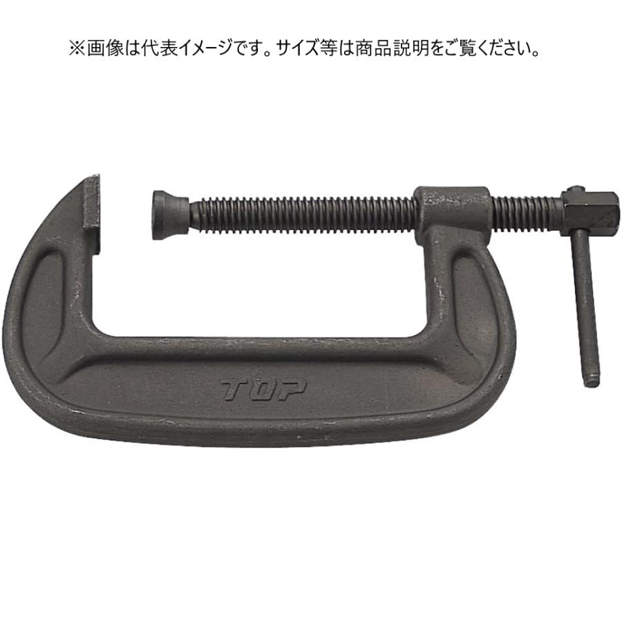 TOP工業 SC-250 バーコ型シャコ万力 最大口開252mm 重さ5500g