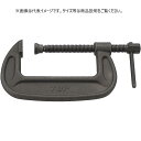 TOP工業 SC-125 バーコ型シャコ万力 最大口開126mm 重さ2000g