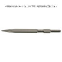RAKUDA 20001 MKブルポイント 六角軸17H 17Hx365mm 清水製作所 ラクダ