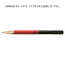 RAKUDA 10061 ラクダブルポイント SDS-max軸18Φ 18x280mm 清水製作所 ラクダ