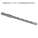 【メール便発送可】ミヤナガ 刃先径4.5mm 充電ドライバードリル(ブロック・モルタル用) 全長95mm R045 1本 ※メール便をご希望の方は、ご注文手続画面の配送方法より「追跡可能メール便」をご選択ください。(4)