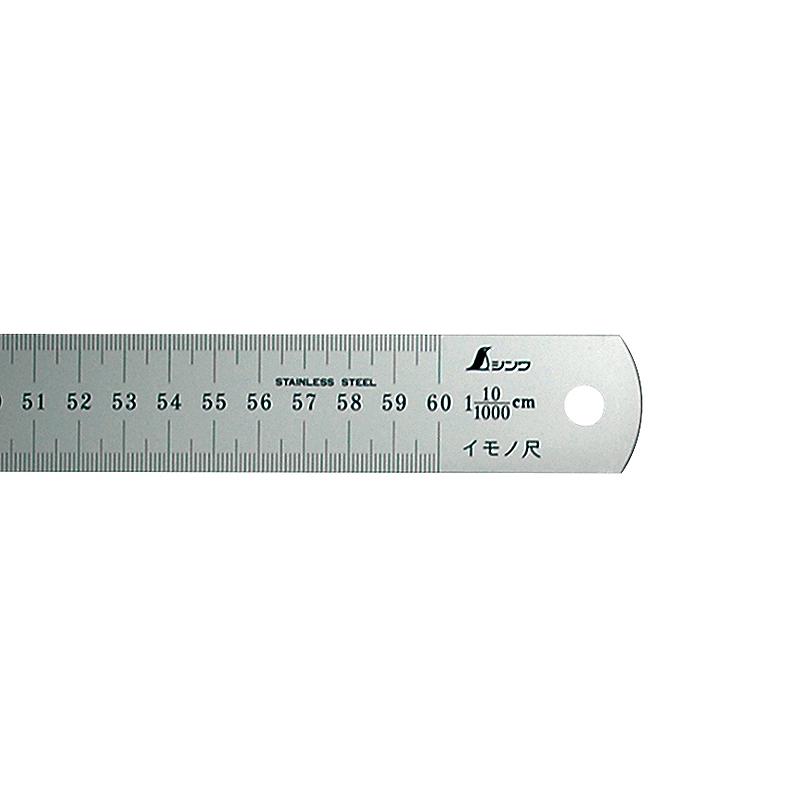 シンワ測定 16063 イモノ尺 シルバー 60cm 10伸 cm表示