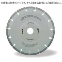 ツボ万 ダイヤモンドカッター DRY2000段つき 乾式 DR2000-105 外径105mm チップ厚2.0mm チップ幅7mm 取付穴20mm コード11040 硬質物用