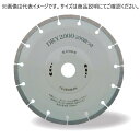 ツボ万 ダイヤモンドカッター DRY2000段つき 乾式 DR2000-180 外径180mm チップ厚2.0mm チップ幅7mm 取付穴25.4mm コード1...
