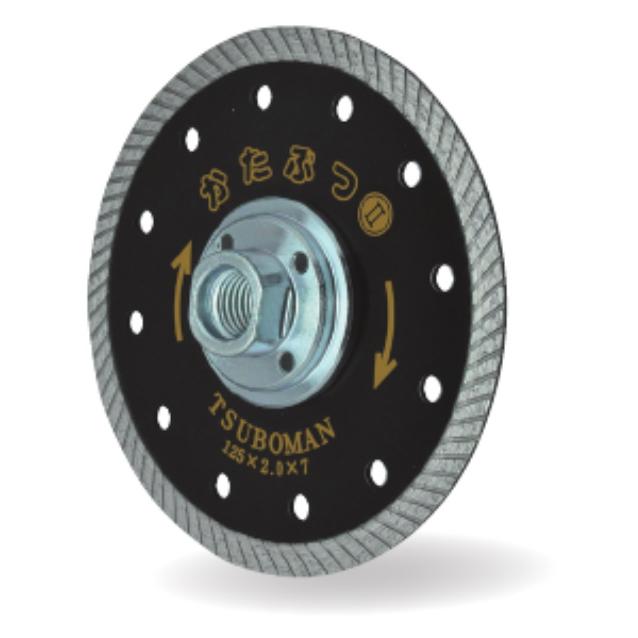 ツボ万 ダイヤモンドカッター かたぶつII ネジ付 乾式 KB2-125B 外径125mm チップ厚2.0mm チップ幅7mm ..