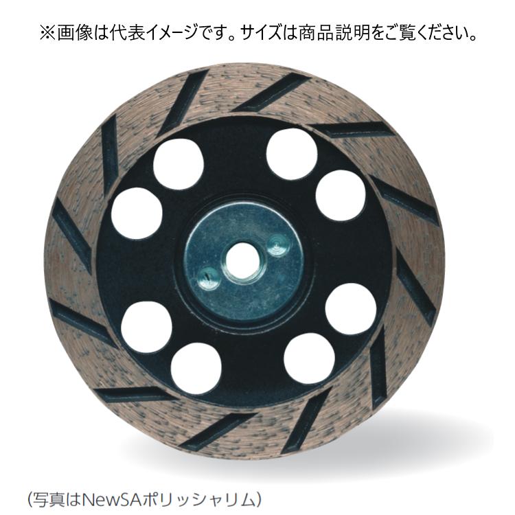 Rakuten - ツボ万 ポリッシャ ショックアブソーバー付 SAポリッシャリム SA-RM100 外径100mm チップ厚3mm チップ幅13mm 取付穴SAリング(リング内穴径15mm) コード11224