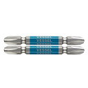 【メール便発送可】ベッセル 両頭 剛彩ビット No.GS143065(+3×65 2本) VESSEL※メール便をご希望の方は、ご注文手続画面の配送方法より「追跡可能メール便」をご選択ください。