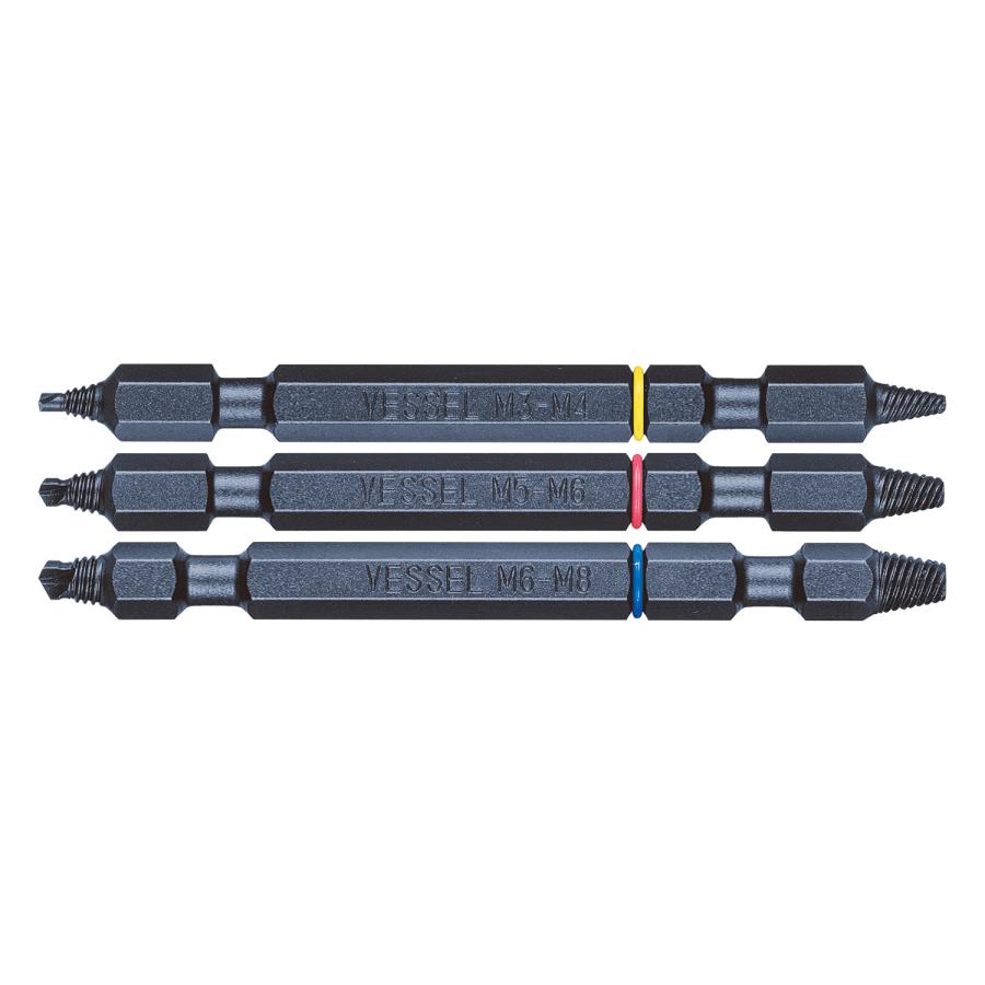 Rakuten - 【メール便発送可】ベッセル ネジはずしビット No.NEJ-123(NEJ-1,NEJ-2,NEJ-3 各1本) VESSEL※メール便をご希望の方は、ご注文手続画面の配送方法より「追跡可能メール便」をご選択ください。