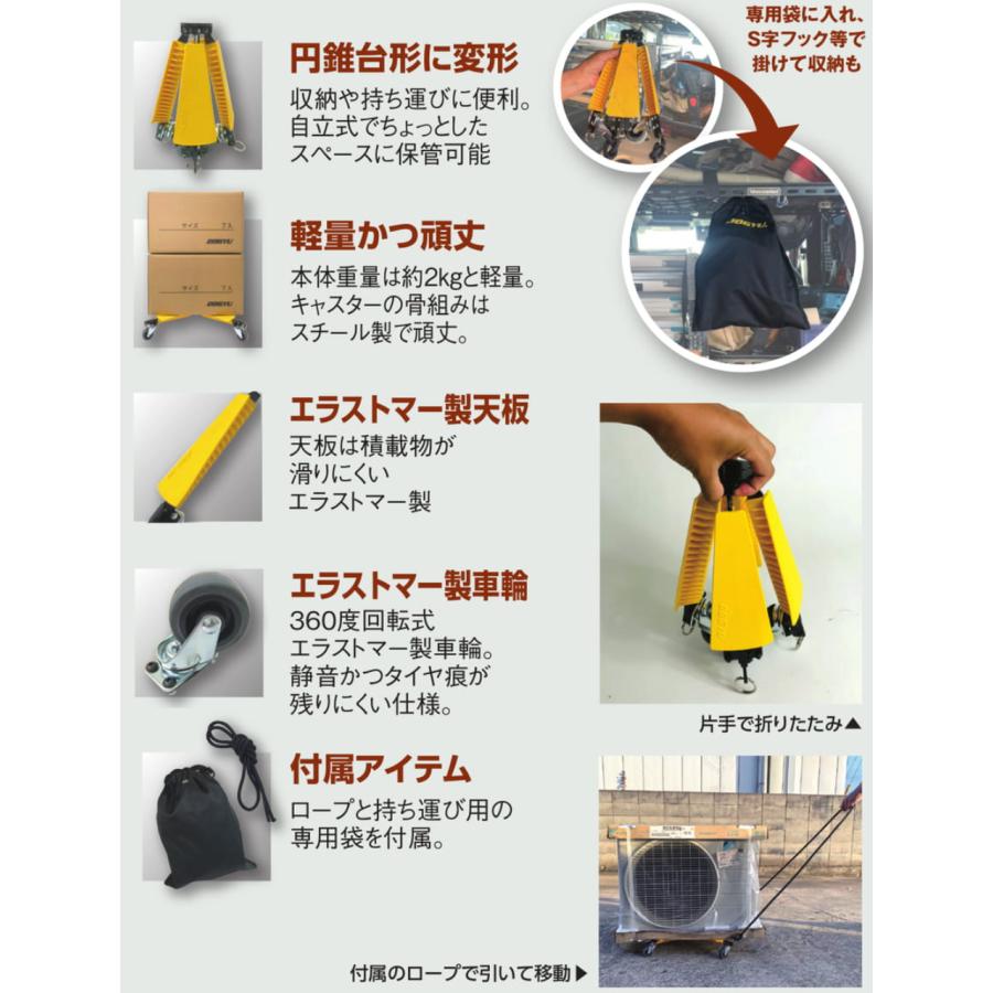 �ڵ����� 03786 X-Cart (X������) XC0150Y