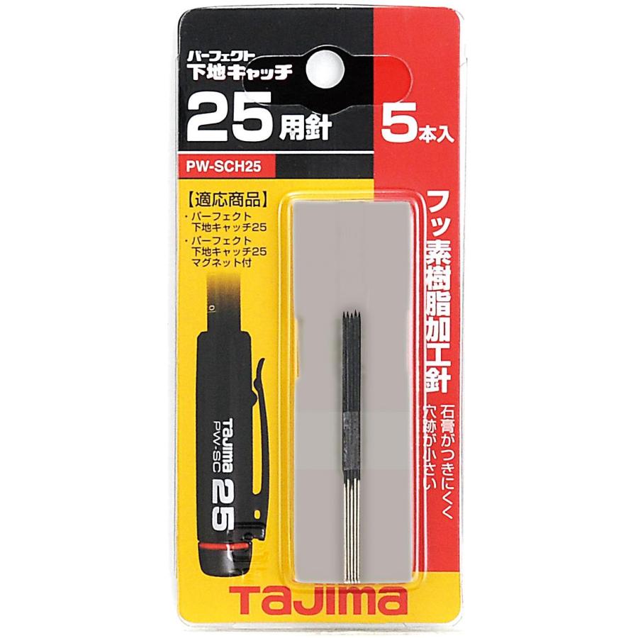 �ڥ᡼����ȯ���ġ�TAJIMA ������ PW-SCH25 �ѡ��ե����Ȳ��ϥ���å�25�ѿ�(5����)���᡼���ؤ򤴴�˾�����ϡ�����ʸ��³���̤�������ˡ�������ײ�ǽ�᡼���ءפ����򤯤�������