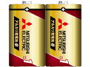 MITSUBISHI 三菱アルカリ乾電池 G 単1形 LR20GR 2S 1.5V 2本パック 日本製