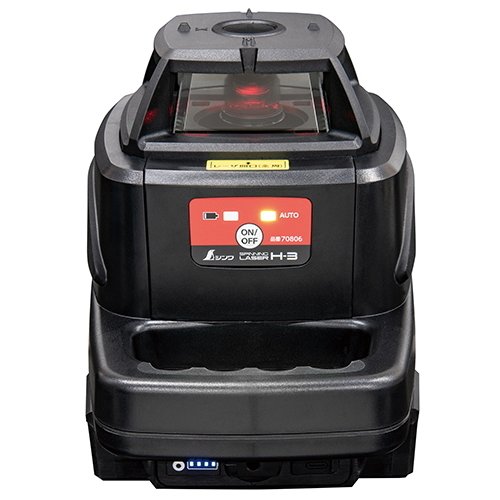 シンワ測定 70806 スピニングレーザー H－3 レッド ローテーティングレーザー 回転レーザーレベル