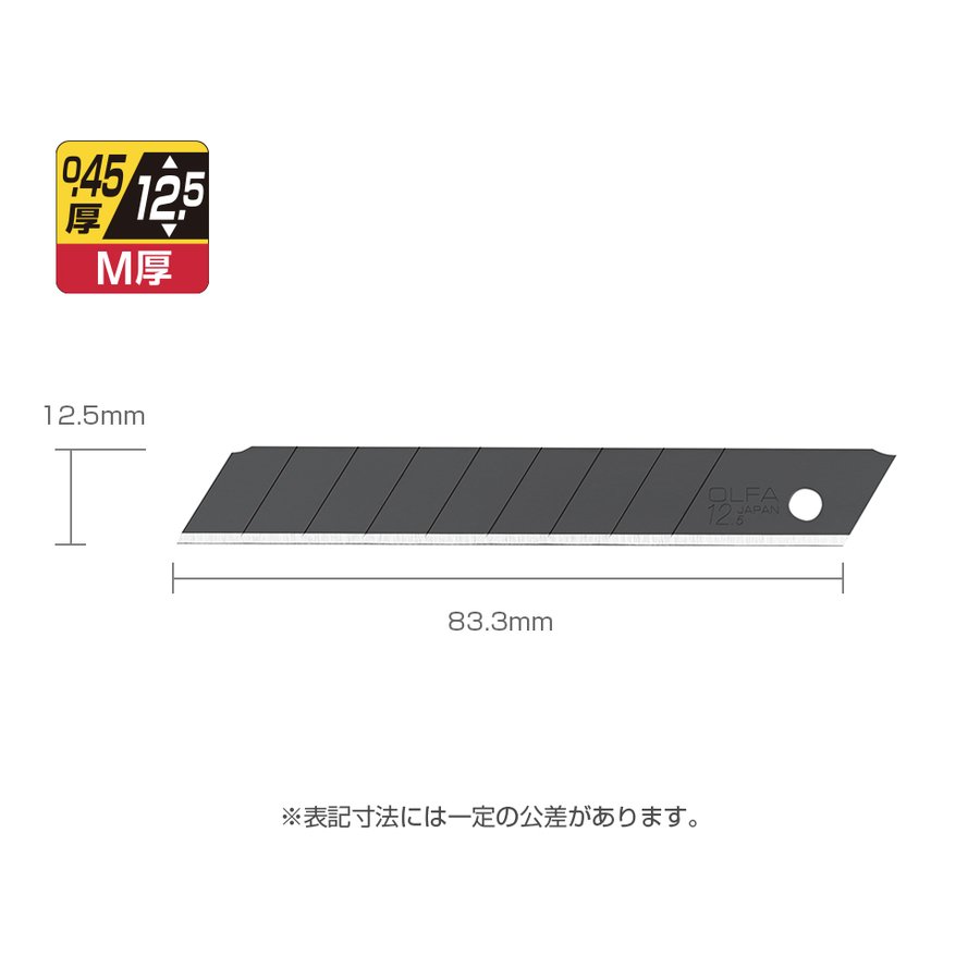 �ڥ᡼����ȯ���ġۥ���ե� MTBB5K ������ϡ�M����5���� OLFA���᡼���ؤ򤴴�˾�����ϡ�����ʸ��³���̤�������ˡ�������ײ�ǽ�᡼���ءפ����򤯤�������