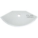 【メール便発送可】オルファ XB47 テクニックナイフ替刃 3枚入 OLFA※メール便をご希望の方は、ご注文手続画面の配送方法より「追跡可能メール便」をご選択ください。(4)