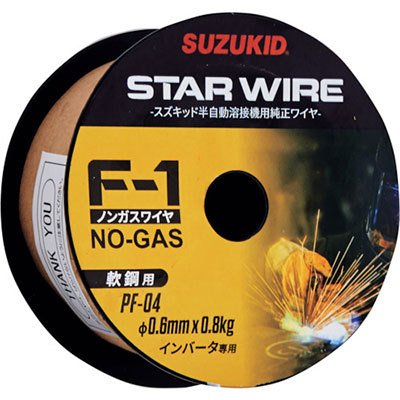 SUZUKID PF-04 スターワイヤF-1 軟鋼用ノンガスワイヤ 0.6φ x 0.8kg スター電器 スズキッド