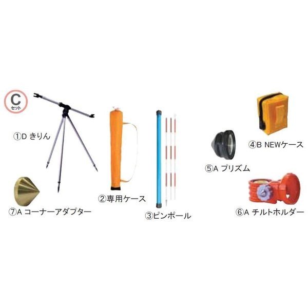 STS エスティーエス ポケQ1インチユニット Cセット 1-127-1D 定数0 