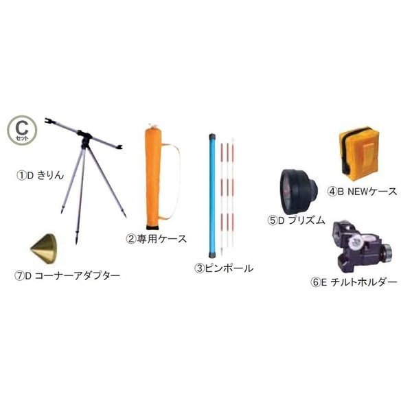 乐天商城 - STS エスティーエス ST-5型ユニット Cセット 1-200-20-T 定数0 ピンポールプリズムユニット （測量 測距 ミニプリズム 光波ミラー）