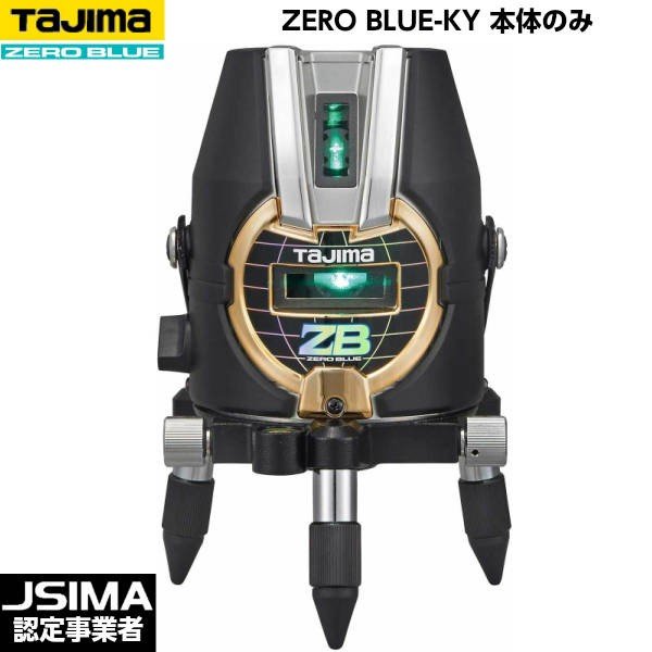 TAJIMA ^W} ZERO BLUE-KY {̂̂ ZEROB-KY [u[O[[U[no]