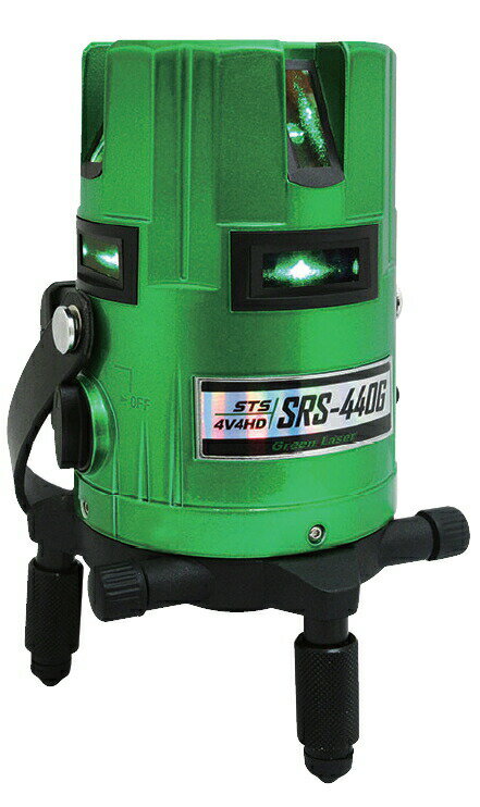 STS エスティ-エス SRS-440G グリーンレーザー墨出器