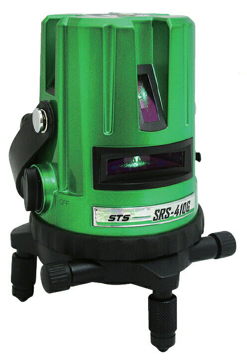 STS エスティ-エス SRS-410G グリーンレーザー墨出器