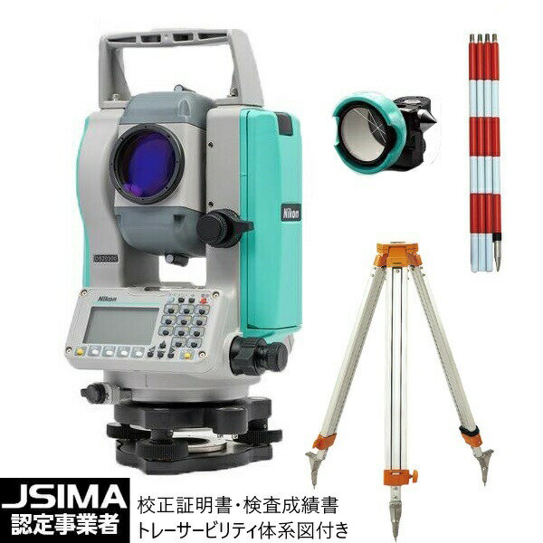 アフターメンテナンスも安心！JSIMA（一般社団法人 日本測量機器工業会）の認定事業者である当社検定室で検定を行ってから発送いたします。 【JSIMA規格に基づく校正証明書・検査成績書付き】 1991年のリリース以来、「使いやすさ」と「Nikon品質」で高い評価をいただいているNSTシリーズ。 NST-505Cでは、新型EDMの採用により、±（2+2ppm×D）の高精度測距、約0.6秒の高速測距（高速モード）、4,000m（1素子プリズム）の長距離計測を実現。 定評の信頼・操作性はそのままに、測距性能が更に進化しました。 さらに、新たにNFC機能を搭載し、スマートフォンと簡単にペアリングできるようになりました。 専用スマートフォンアプリ「GEO-SP File Transfer」（Android / iOSスマートフォン対応）を使用することで、スマートフォンとNST-505C本体間の座標・観測データ送受信が行えます。 ●約0.6秒の高速測距（高速モード）、±(2+2ppm・D)の高精度測距、4,000m（1素子プリズム）の広範囲計測 ●暗い場所でも正確な計測を可能にする測距部同軸のレーザーポインターを標準搭載 ●基本から応用まで、幅広く対応する豊富なアプリケーション ●連続測距測角約4.5時間、 30秒毎測距で約14 時間の使用が可能 ●IP55の防塵防水設計、約4.9kgの小型軽量設計で、作業環境を選ばず現場機動力を向上 ●PCや外部機器とのケーブル接続はもちろん、Bluetooth（クラス2）によるケーブルレス接続も可能 ●本体内部に10現場、10,000点の記録が可能な大容量ストレージ 【付属品】 ●バッテリー×2個 ●充電器 ●キャリングケース ●ピンポールプリズムセット ●アルミ三脚 ●JSIMA規格に基づく校正証明書・検査成績書付きこの商品は あす楽対応 【校正証明書付き】新品 Nikkon ニコン NST-505C トータルステーション （バッテリー2個・ピンポールプリズムセット・三脚付き） 校正証明書・検査成績書・トレーサビリティ体系図付き JSIMA認定事業者 ポイント Bluetooth LE対応　NFC機能による簡単スマホペアリング ピンポールプリズムセット・アルミ三脚・校正証明書付き すぐにご使用していただけるよう、ピンポールプリズムと三脚をセットでお届けいたします。また、JSIMA規格に基づく校正証明書・検査成績書・トレーサビリティ体系図付き ショップからのメッセージ 当店はJSIMA（一般社団法人 日本測量機器工業会）の賛助会員およびJSIMA認定事業者です。測量機器はアフターメンテナンスができる検定設備が万全である、JSIMA認定事業者で安心してお買い求めくださいませ。 納期について 営業日14時までのご注文で当日出荷いたします。（店舗休業日除く） 4
