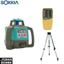 SOKKIA ソキア LP610J-DB 自動整準レベルプレーナー （ロングレンジ受光器LR300X 三脚付） 回転レーザーレベル ※乾電池は別売り