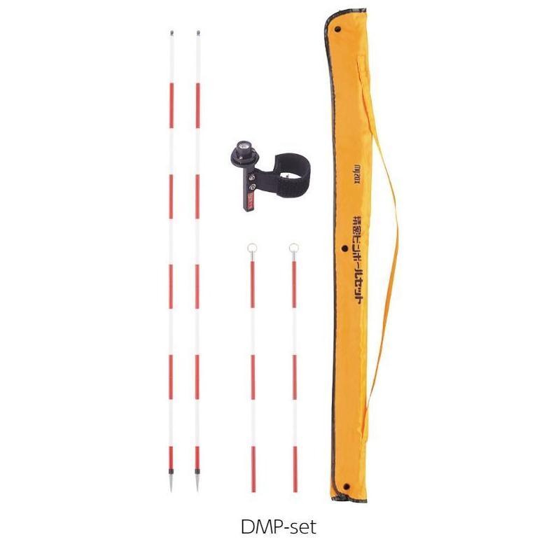 Rakuten - myzox マイゾックス DM用精密ピンポール 5点セット DMP-set ピンポール径9mm ケース 水準器付 【測量/トータルステーション/ミニプリズム用】