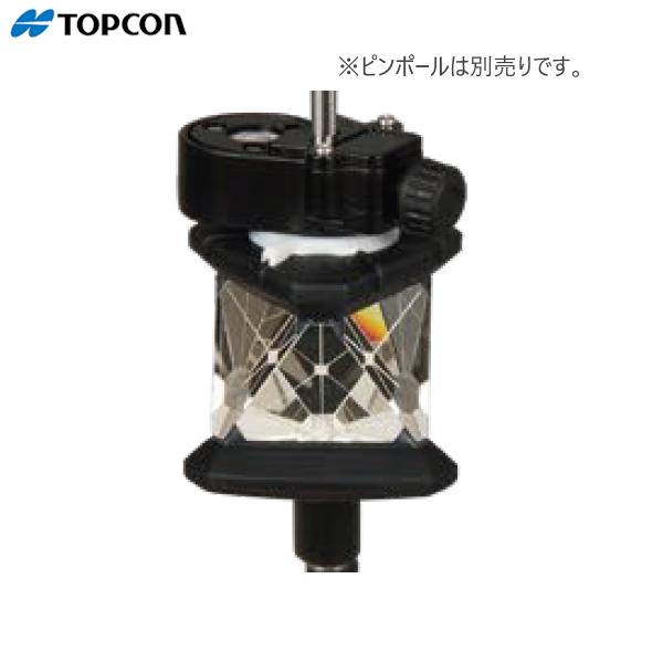 楽天市場】topcon トプコン プリズムの通販 楽天市場】topcon トプコン プリズムの通販