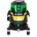 (期間限定セール) シンワ測定 70865 レーザーロボ LEXIA 51AR グリーン レーザー墨出器