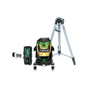 シンワ測定 70897 レーザーロボ LEXIA−E 51AR グリーン 受光器・三脚セット レーザー墨出器 JISMA認定店