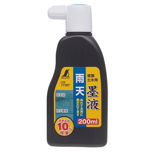 シンワ測定 77587 雨天墨液 200ml