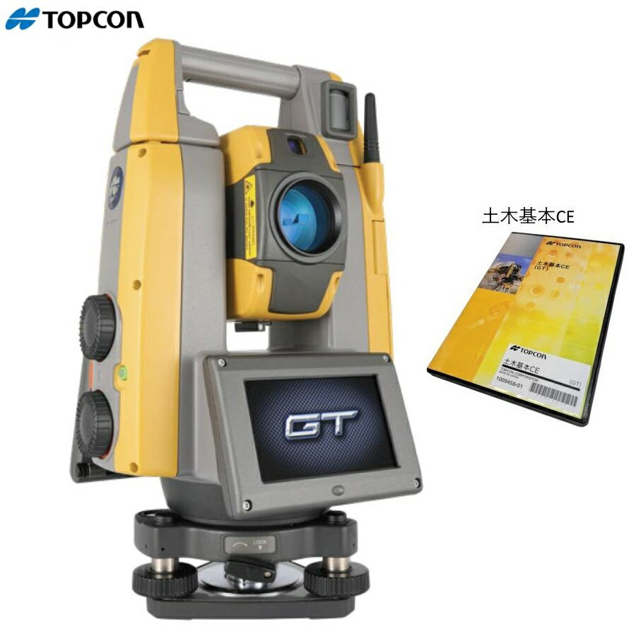 トプコン GT-1203（土木基本CE付き) トータルステーション 自動追尾モデル 着脱式 TOPCON (JSIMA認定店 校正証明書付き)