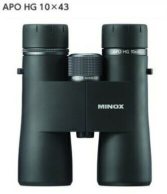 MINOX ミノックス双眼鏡　APO HG 10x43 望遠鏡倍率10倍 レンズ有効径43mm ウッドケース化粧箱入 純正品検査証付 [日本正規品]