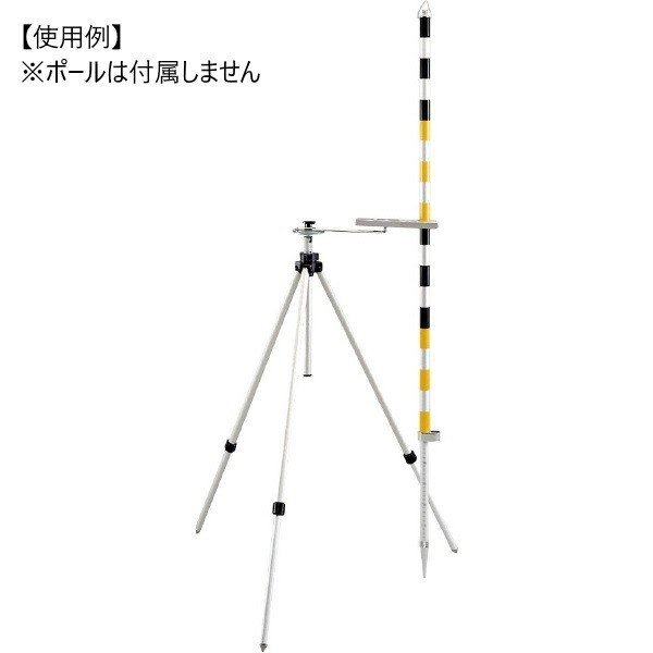 SK|TAIHEI 大平産業 DMスタンド DMS-714 伸縮寸法700-1370mm 【横断測量/土木/水準測量/高低差/地籍調査/建築/標尺/箱尺】 3
