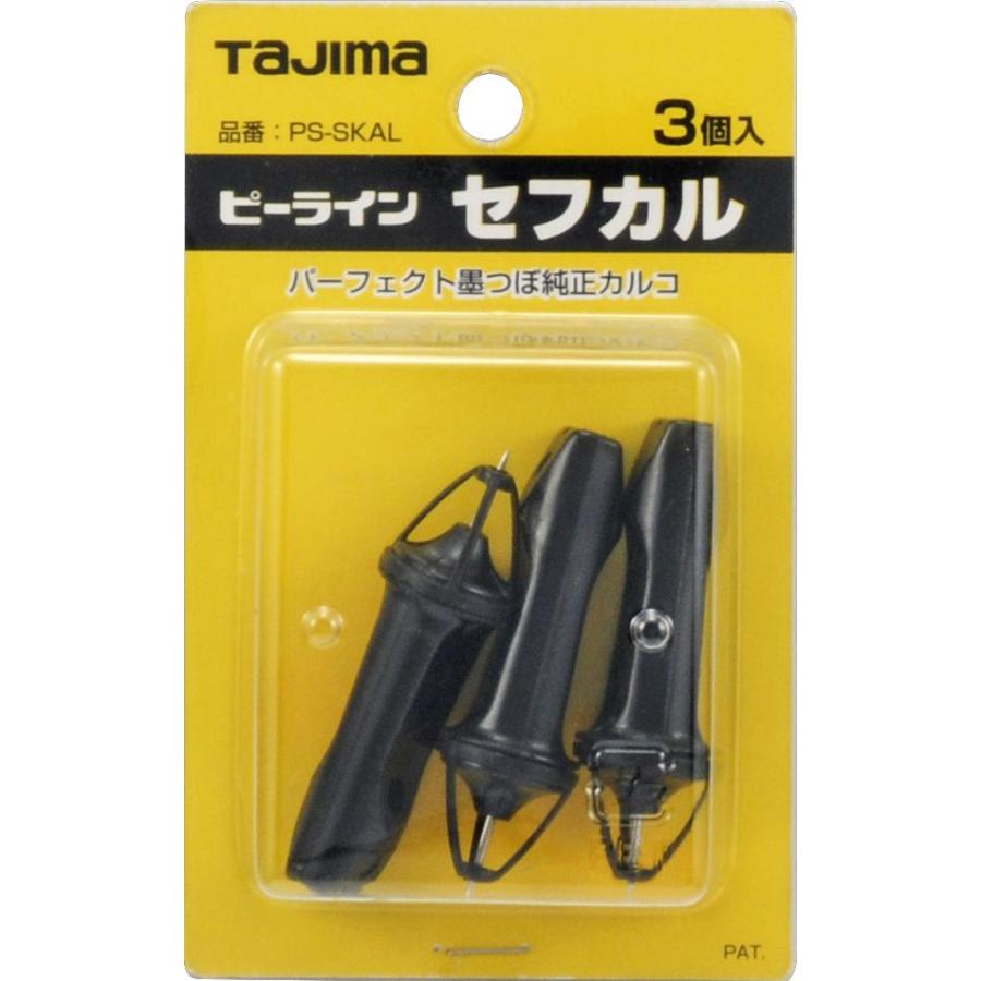 TAJIMA タジマ PS-SKAL ピーライン セフカル（3本入）