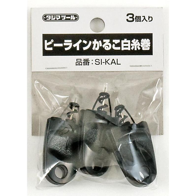 �ڥ᡼����ȯ���ġ�TAJIMA ������ SI-KAL �ԡ��饤�󥫥륳��崬���᡼���ؤ򤴴�˾�����ϡ�����ʸ��³���̤�������ˡ�������ײ�ǽ�᡼���ءפ����򤯤�������