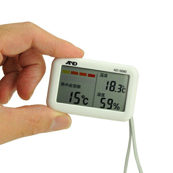 A&D エーアンドディ 熱中症指数計 みはりん坊ジュニア AD-5690 熱中症指数モニター 温湿度計 1