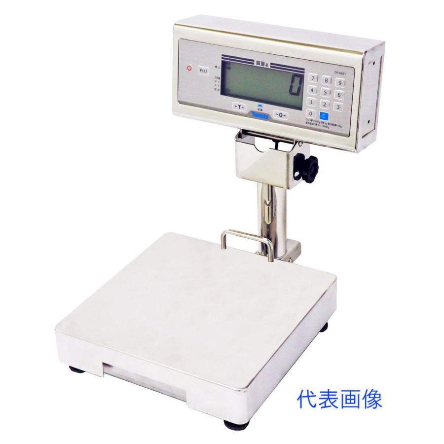 Rakuten - 大和製衡 DP-6601N-6 ひょう量6kg 1g単位 卓上型防水型デジタル台はかり 検定なし 日本製 Yamato