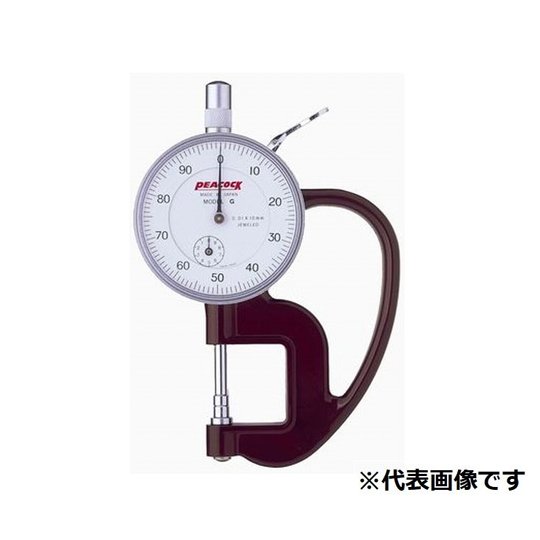 Rakuten - 尾崎製作所 ダイヤルシックネスゲージ G-1A型 0.01mm 日本製 PEACOCK