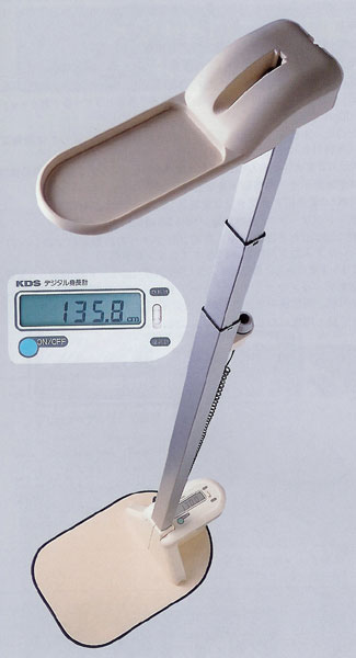 ムラテックKDS 小児用 DSN-70 三段収縮式デジタル身長計 KDS