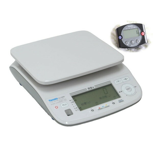 大和製衡YAMATO定量計量専用機PackNAVI　Fix-100W-3　ひょう量3kg検定品 歩数計型体脂肪計キャンペーン【smtb-k】【ky】