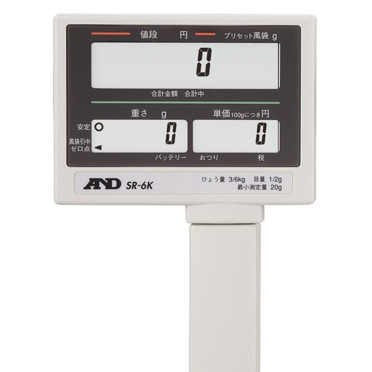 ��������ɥǥ� SR-6K �Ҥ礦��6kg ������ Ź��������Ϥ��� ����� A&D