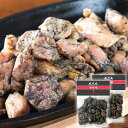 夢創鶏の炭火焼(120g×2袋)】冷凍 3品まとめ割 宮崎 むそうどり 焼鳥 鶏肉 惣菜 おつまみ 贈り物 ギフト プレゼント 土産