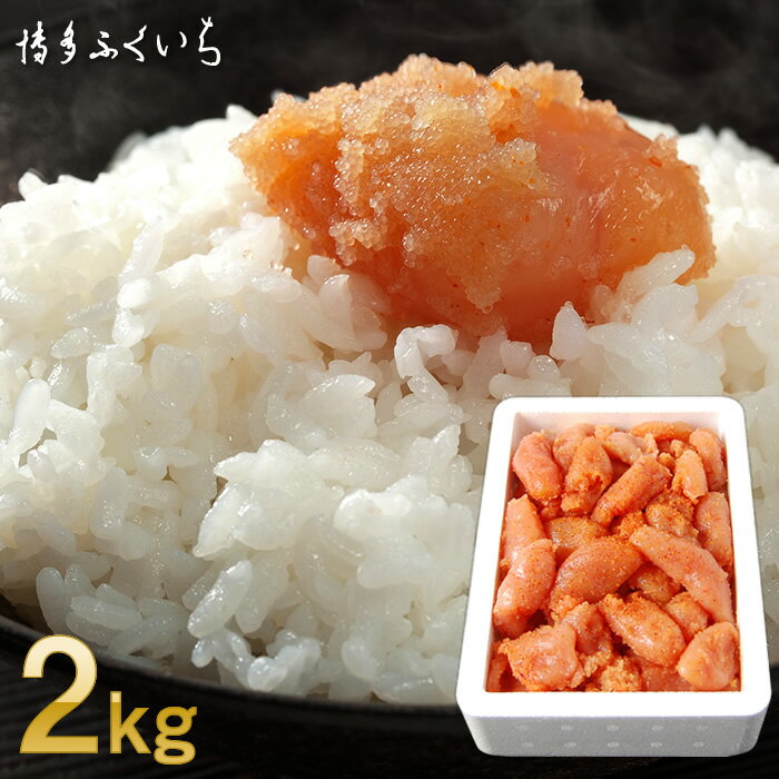 ɻ ̵忧 ڤ 2kg  ̵1kg2Ȣˡ۶̳  󤿤   辰  ӤΤ ʡ ¿ û  ¿դ